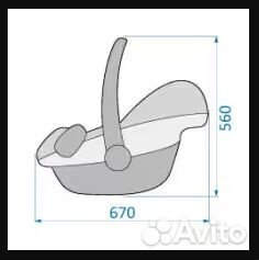 Автолюлька Maxi Cosi Pebble 0+