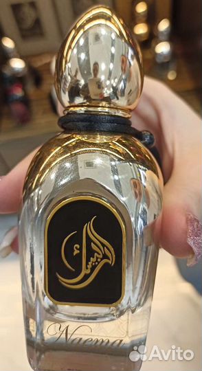 Amouage и Naema arabesque делюсь