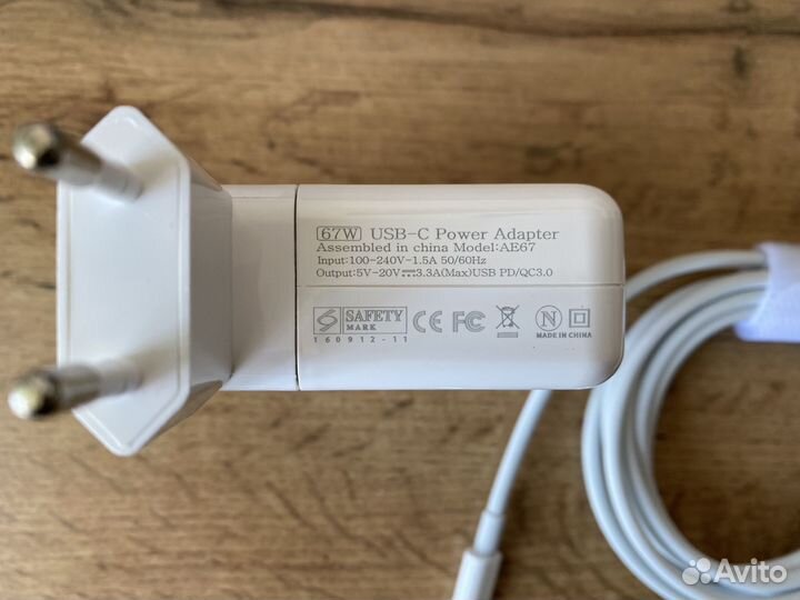 Зарядное устройство для Macbook PD-67W