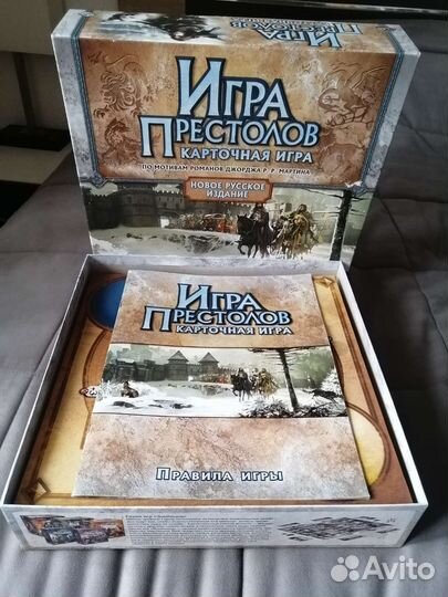 Настольная игра Игра Престолов