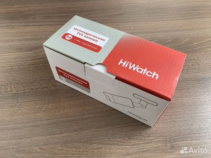 Комплект видеонаблюдения на 2 камеры