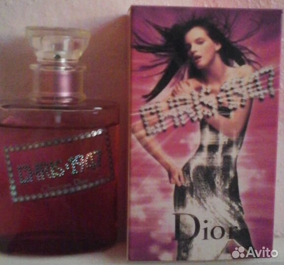 Dior парфюм Раритеты