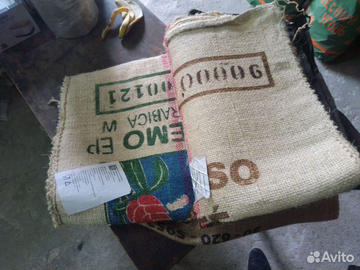 Набор из 12 кофейных мешков