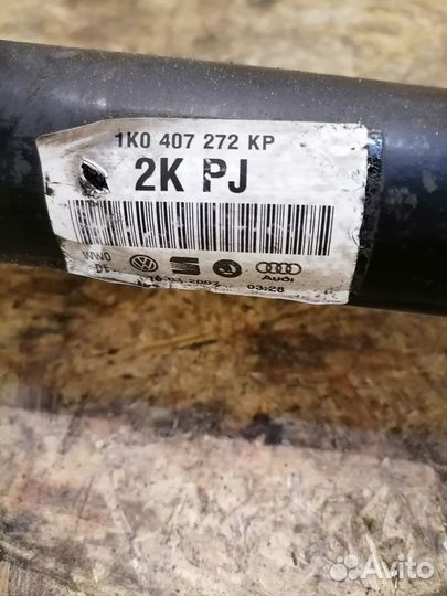 Привод передний правый Volkswagen Touran 1.4T BMY