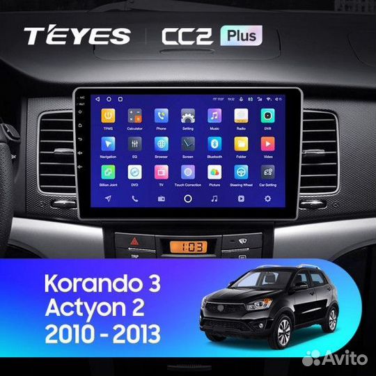 Teyes CC2 Plus 6/128 Ssang Yong Actyon