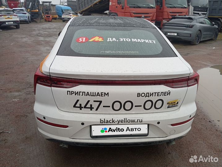 FAW Bestune B70 1.5 AMT, 2023, 29 025 км