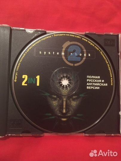 System shock 2 pc cd-rom
