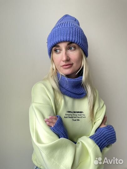 Вязаный комплект