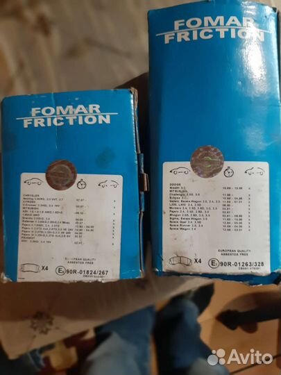 Колодки тормозные на паджеро, додж, крайслер