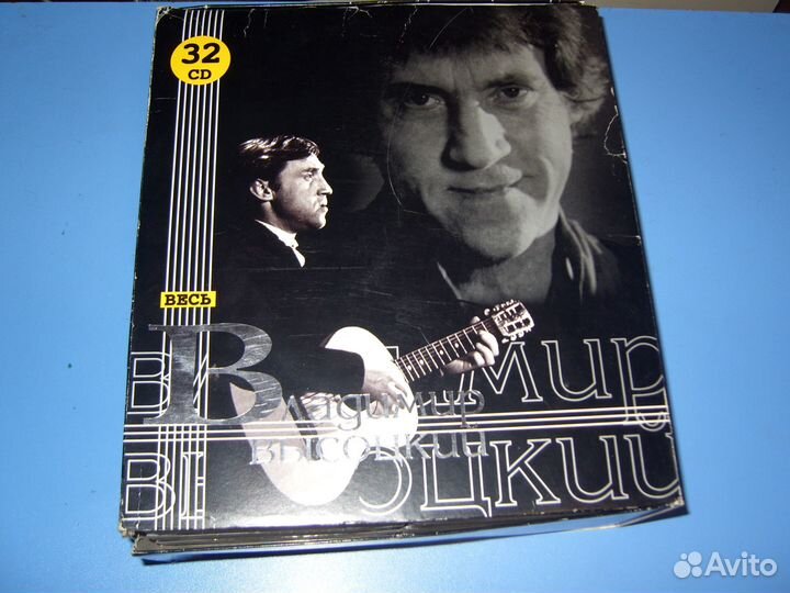 Весь Владимир Высоцкий (Box Set 32CD)