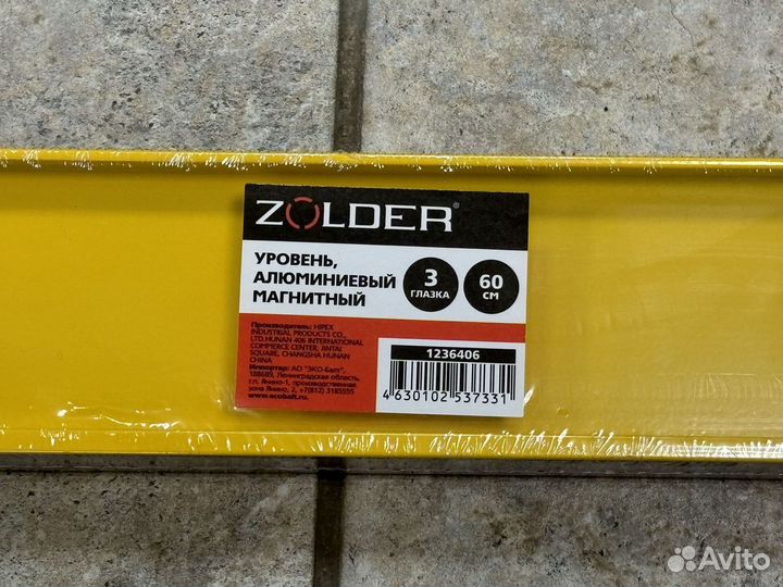 Уровень zolder магнитный с 3-мя глазками 60см