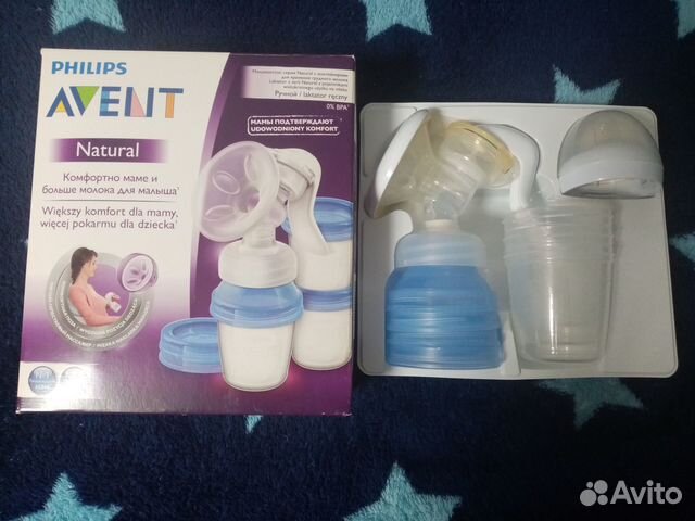 Молокоотсос avent ручной