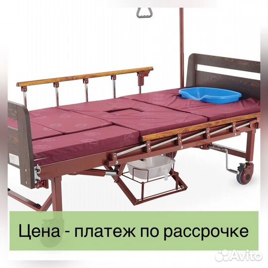 Медицинская кровать с боковым переворачиванием