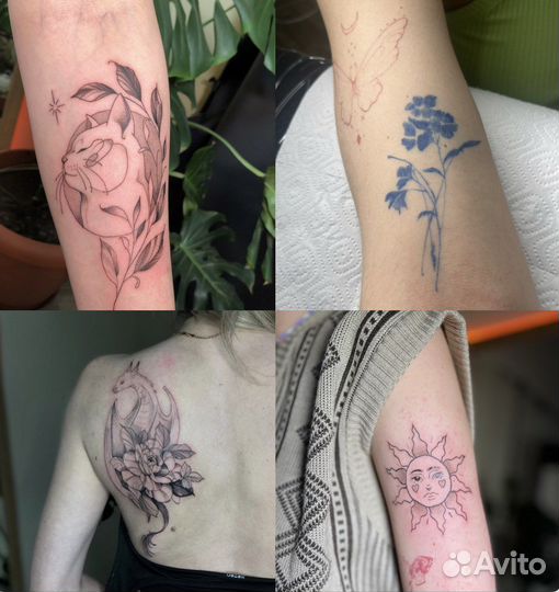 Обучение тату + стажировка