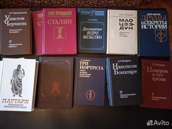 Литпамятники Личности жзл История бвл