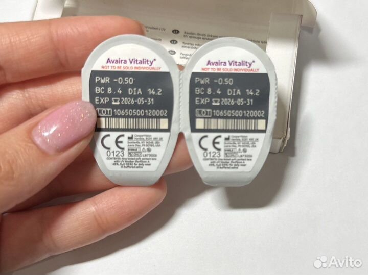 Линзы контактные Avaira Vitality CooperVision