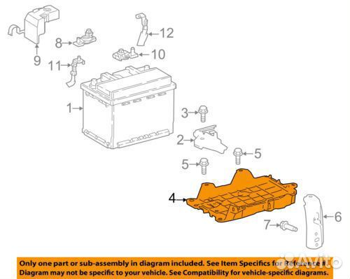 Фиксатор аккумулятора на Тойота Камри 70