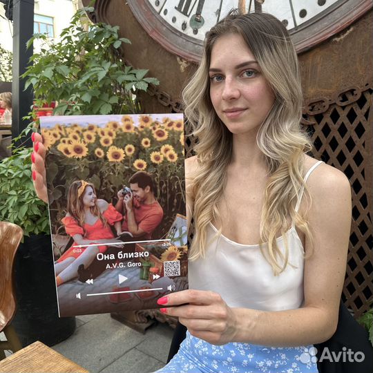 Подарок на День Рождения Фото с музыкой