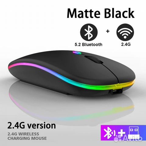 Мышь Lukbspy Bluetooth + Wireless перезаряжаемая R