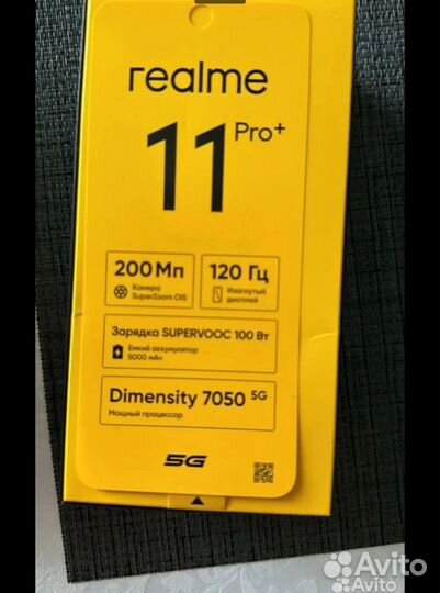 realme 11 Pro+, 8/256 ГБ