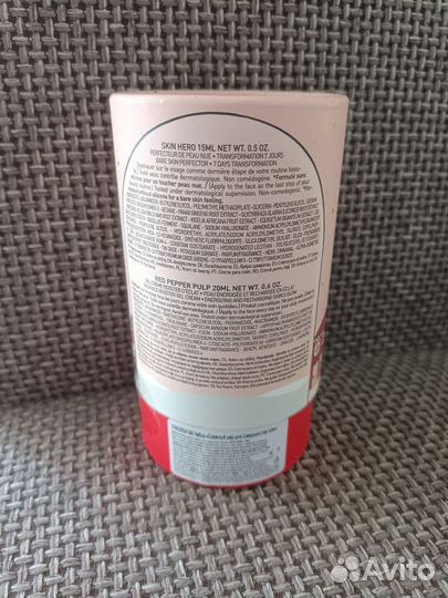 Erborian Набор подарочный