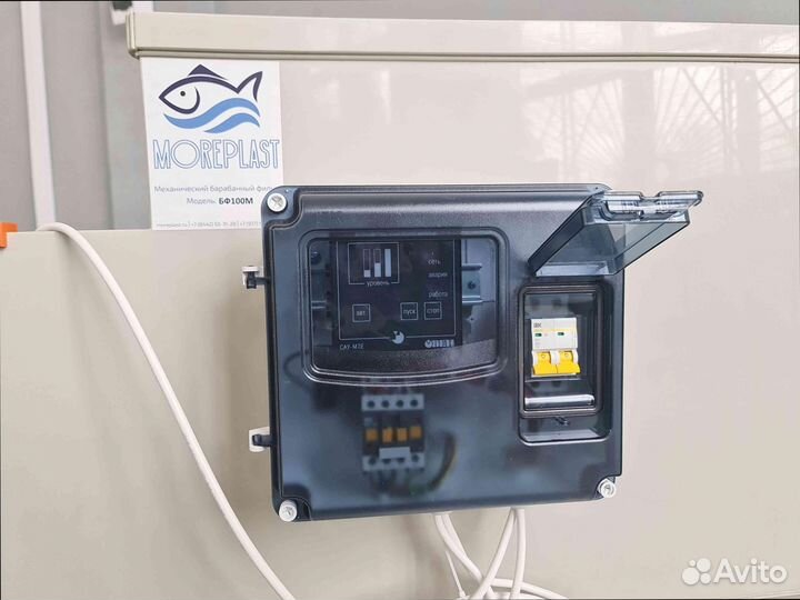 Оборудование для узв 100м3