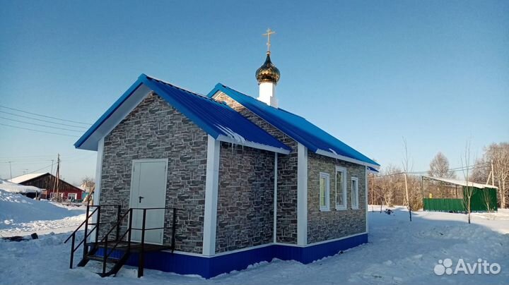 Модульное здание