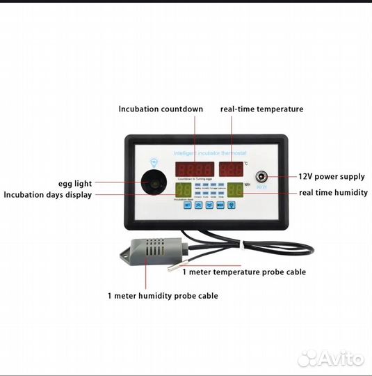 Контроллер температуры и влажности