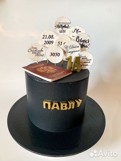 Торты на заказ