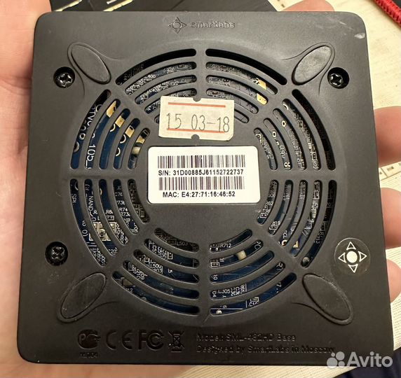 Приставка SmartLabs iptv SML-482 Base