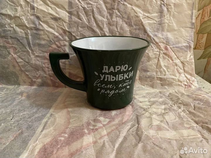 Кружки для чая