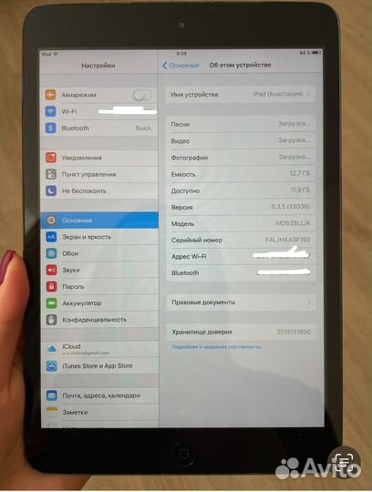 iPad mini