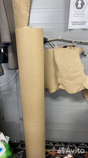 Крафт бумага для широкоформатного плоттера