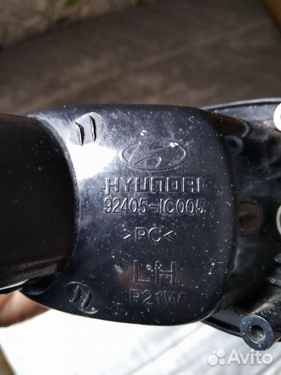 Задний птф Hyundai getz