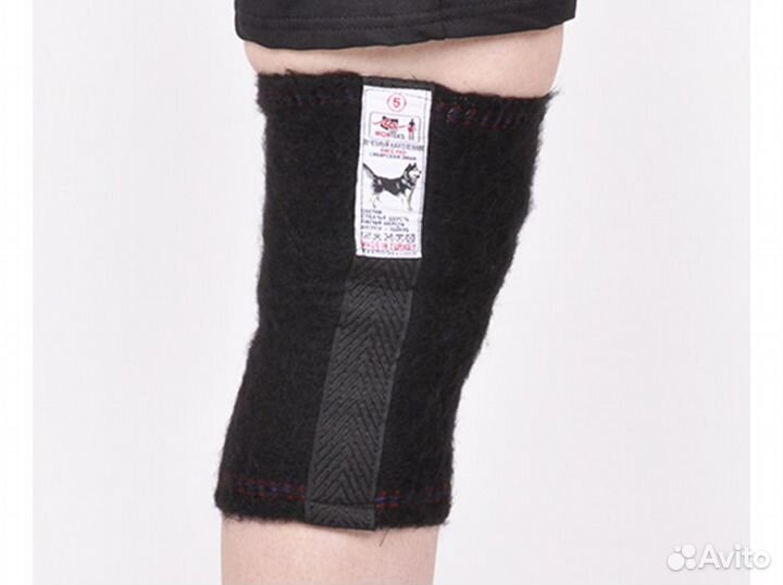 Лечебный наколенник собачий (черный)