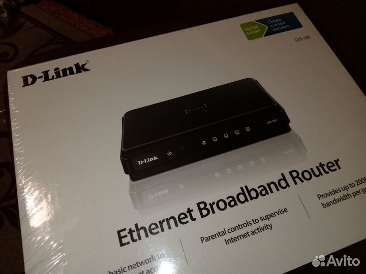 Маршрутизатор D-Link DIR-100 (новый)