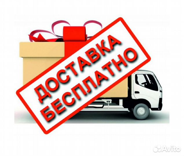 Бампер Хендай Акцент. Все цвета