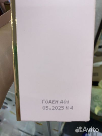 Подарочный набор косметики Mea