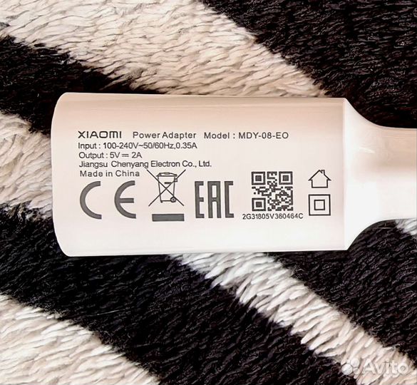 Блок питания зарядное устройство адаптер