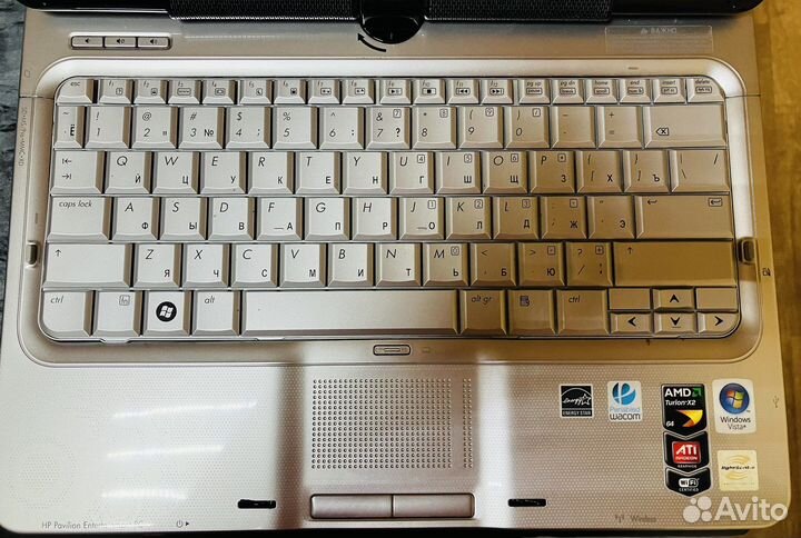 Клавиатуры