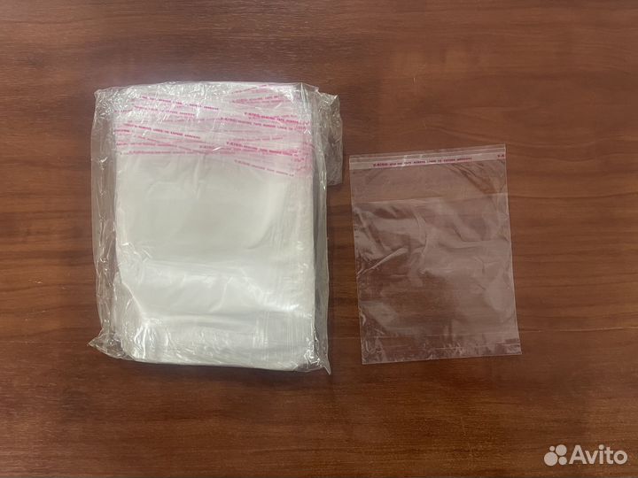 Бопп пакет с клапаном 25 мкм