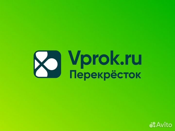 Сотрудник на склад Перекрестка