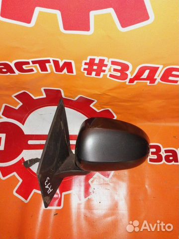 Зеркало левое Chery Bonus A13 SQR477F 2011