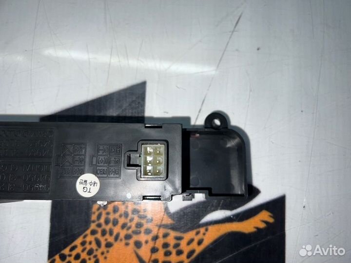 Часы Hyundai Grandeur 2010