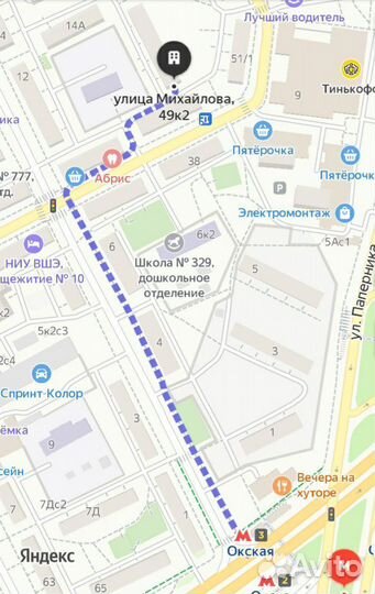 К.М.Станюкович. Собрание сочинений в 10 томах