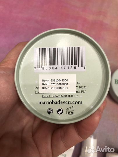 Набор косметики Mario Badescu winter Glow