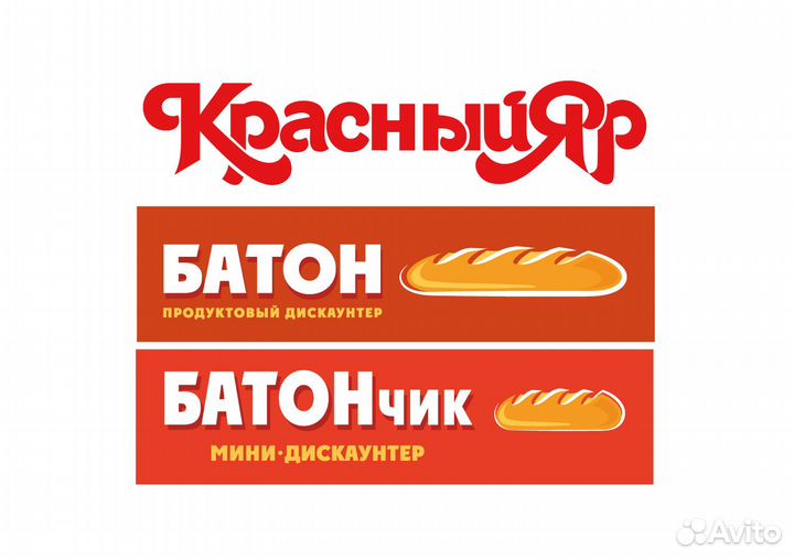 Проверяющий по качеству