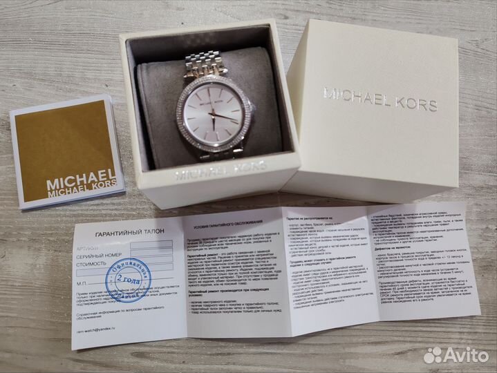 Наручные часы женские Michael Kors MK3190