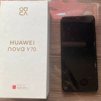 HUAWEI nova Y70, 4/128 ГБ