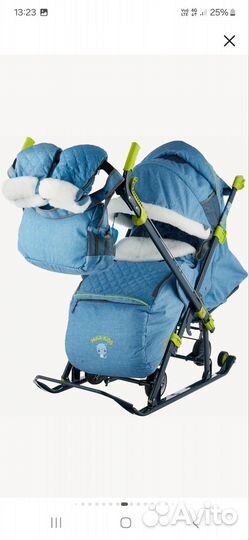 Коляска санки ника 7-7/1